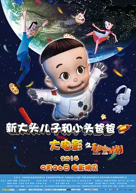 a在线