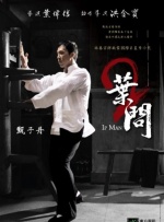 a在线