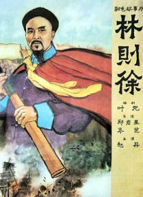 张雨绮被揉到高潮下部了床