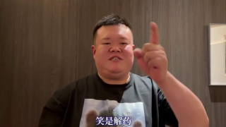 张雨绮被揉到高潮下部了床